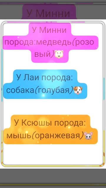 если что Ксюша ребёнок!