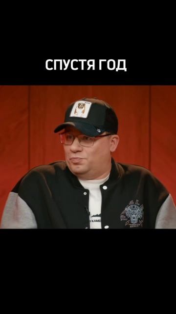 Как стать чирлидером. ПГМА01 стандарт