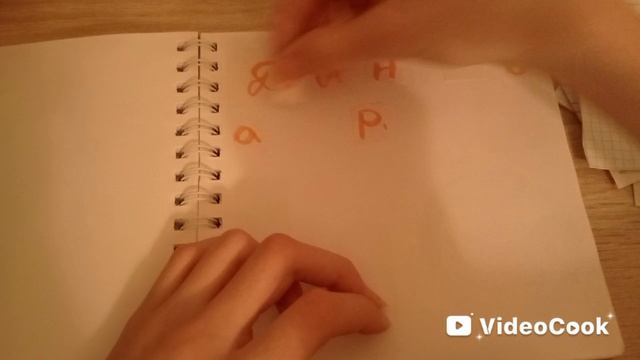 распаковка бумажных сюрпризов