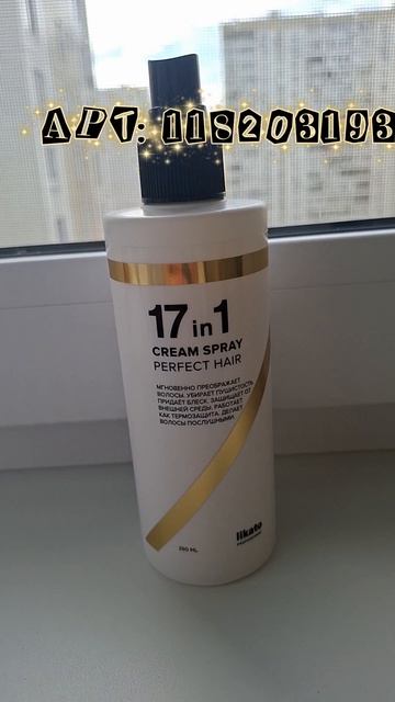 #вайб #эстетика #всем♡