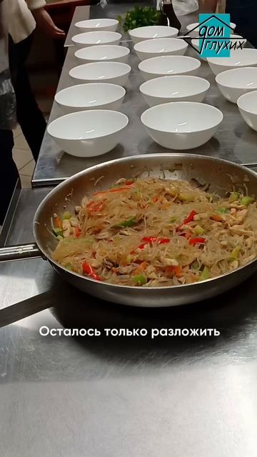 🥡 Кулинарный мастер-класс: куличи + Wok в Санкт-Петербурге