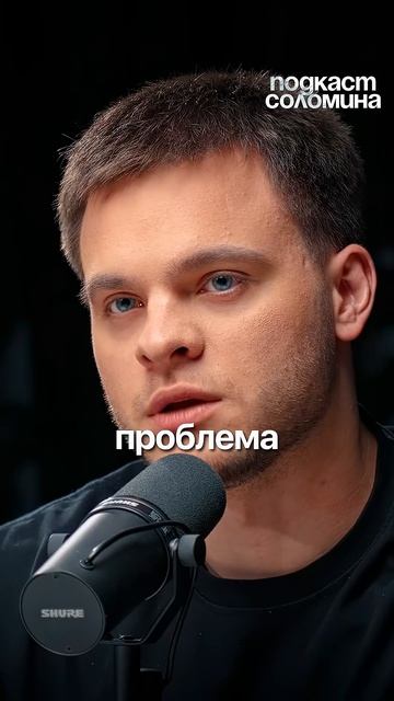 Можно ли вылечить СПИД полностью? | Глеб Соломин, Гельфанд