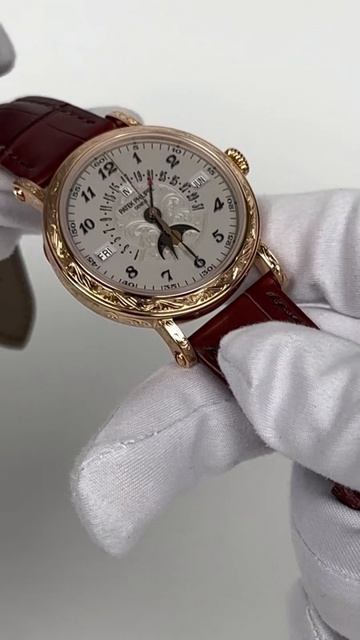 Patek Philippe Grand Complications 5160500R-001