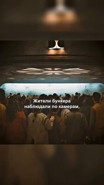 Я посадил себя в камеру и выбросил ключ #фильмы #cсериалы