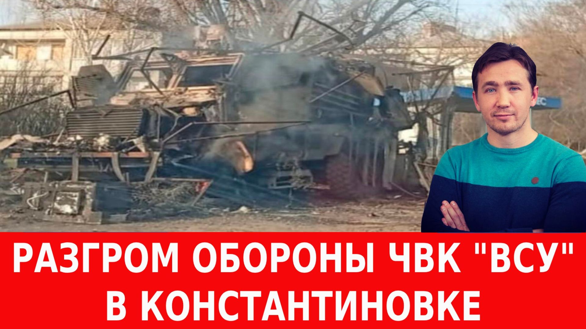 Трампа заставили платить. После репараций Ирану, на очереди ОАЭ