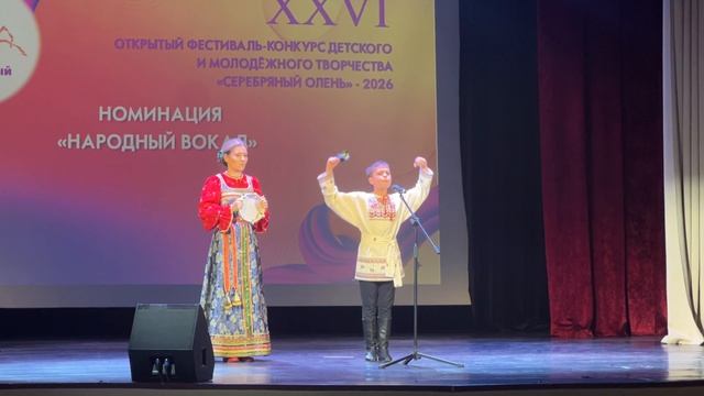 Павел Кулаков, 10 лет. ГРАН-ПРИ XXVI Открытого фестиваля-конкурса «СЕРЕБРЯНЫЙ ОЛЕНЬ» 2026