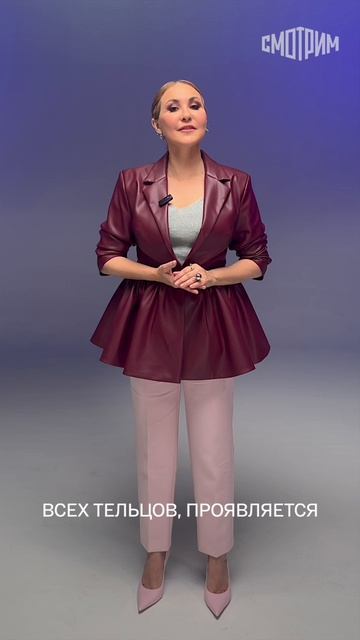 Что там в гороскопе у Тельцов?