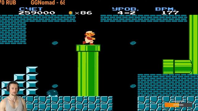 Super Mario  Nintendo  1983 г.  №4