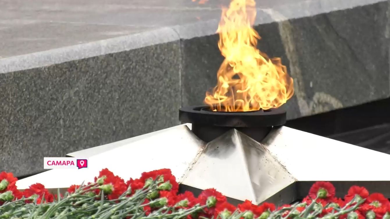 День памяти жертв геноцида советского народа. Возложение цветов к Вечному огню в Самаре