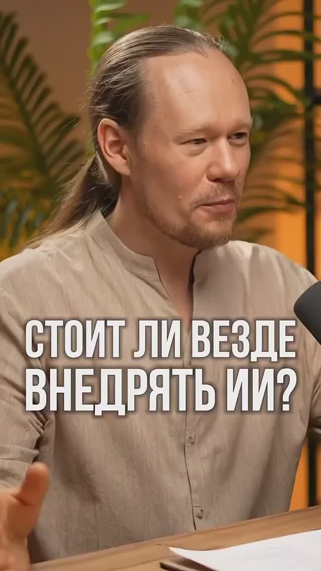 Корпорация Vs стартап: какой подход к внедрению решений работает лучше?