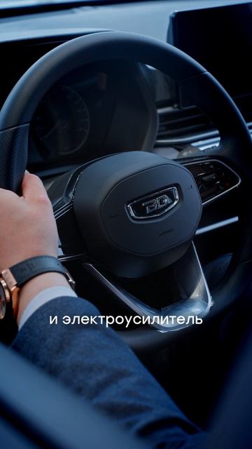 Belgee S50  это тот случай когда ожидания совпадают с реальностью.