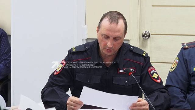 Мошенники не дремлют — очередная история финансовой потери в Златоусте