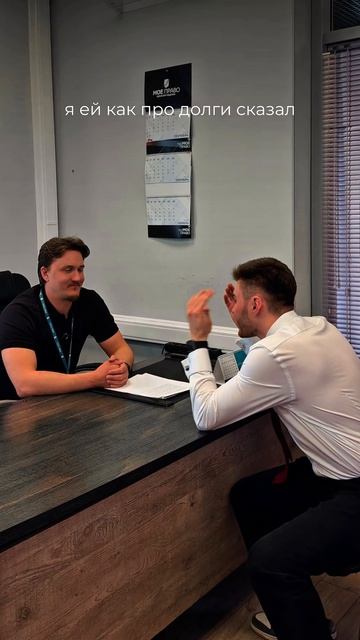 Переходи в наш Телеграм канал @moe_pravo24