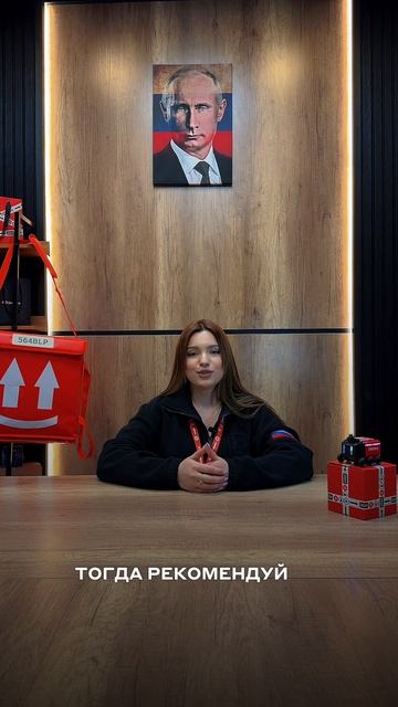 АКТУАЛЬНЫЕ АКЦИИ НА АПРЕЛЬ 