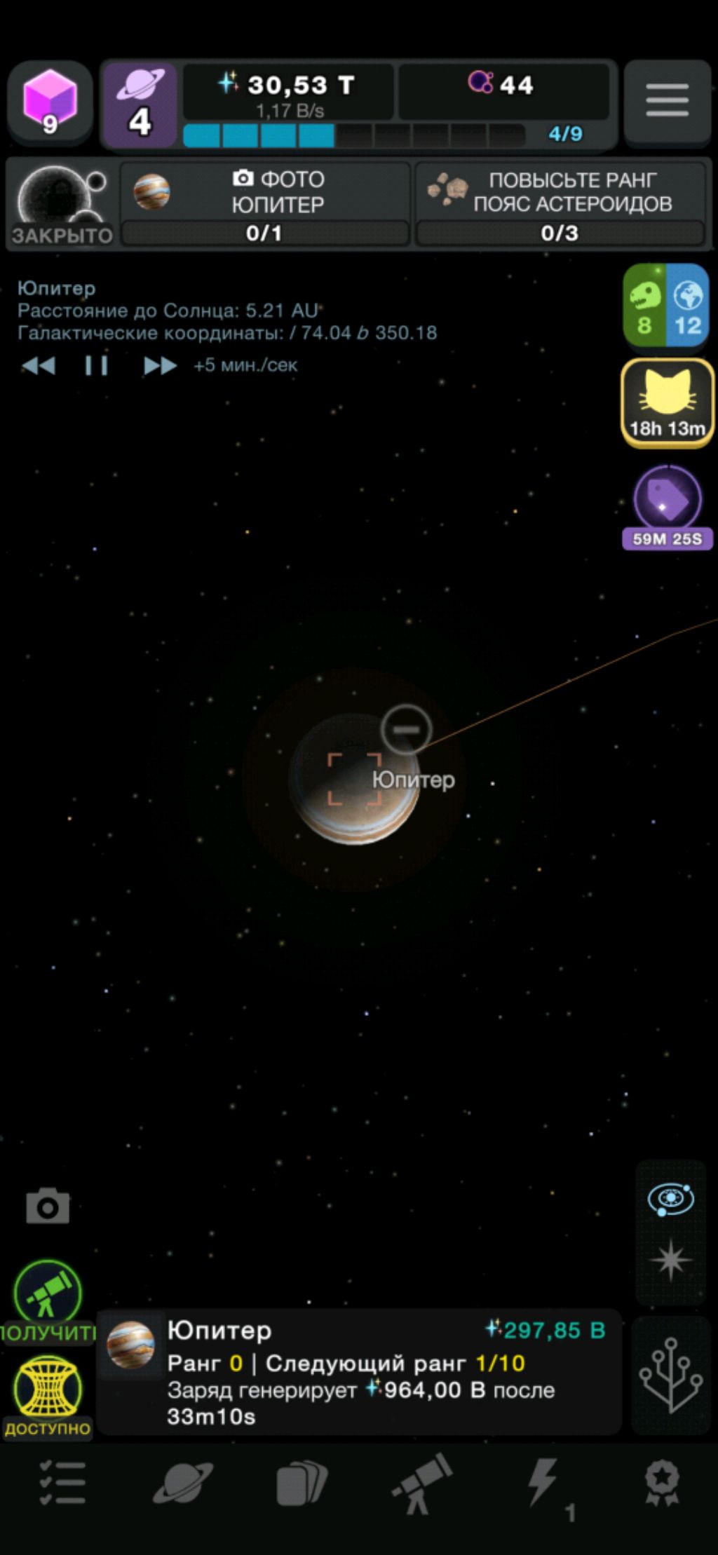 жизнь Егора