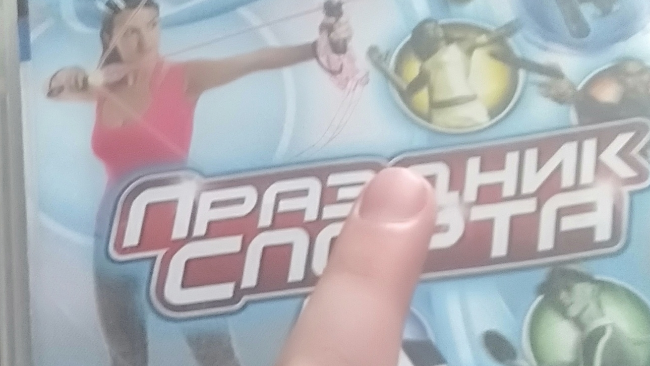 VID20260420220216.mp4