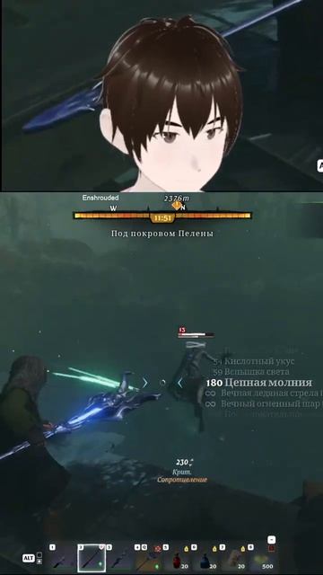 Десант | #feivvar с помощью #Twitch