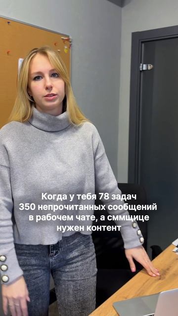 А что делать, если нужен контент😂