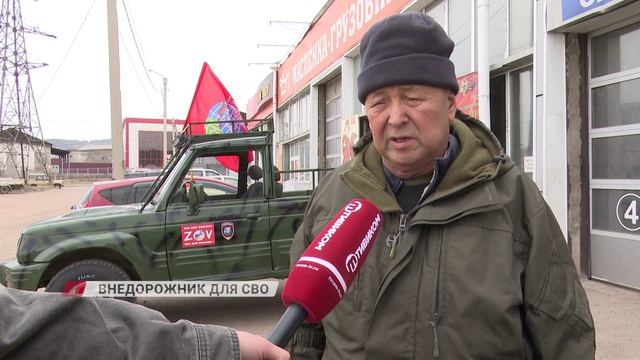 Модернизированная под условия фронта