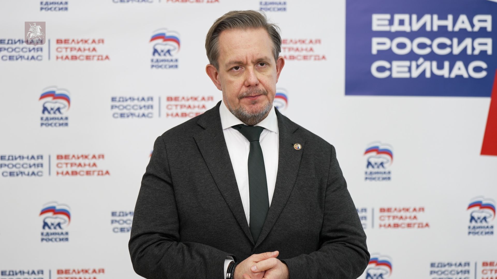 21.04.2026. Александр Асафов: Конкурс укрепляет связь поколений и формирует гражданскую идентичность