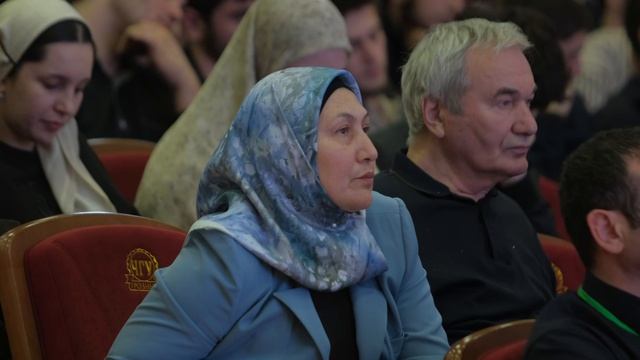 в ЧГУ им. А.А. Кадырова состоялась пленарная часть Всероссийской научно-практической конференции!