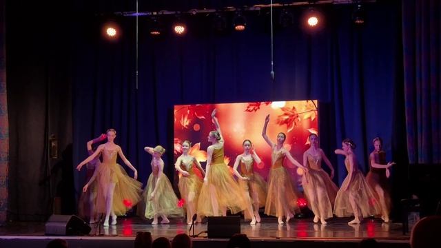 Арабеск - Листопад (multicam) 2026_04_19