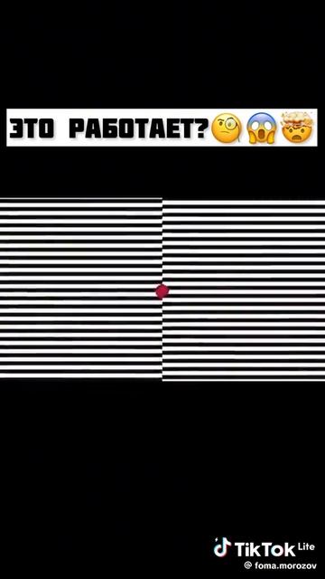 Это работает 😢