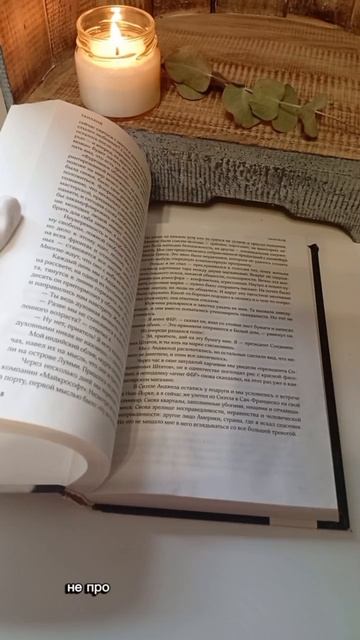 Тициано Терцани 