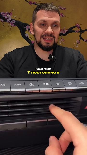 Задай любой вопрос по бизнесу в моём тг канале по ссылке в шапке профиля. #бизнес Данил Герасимиди