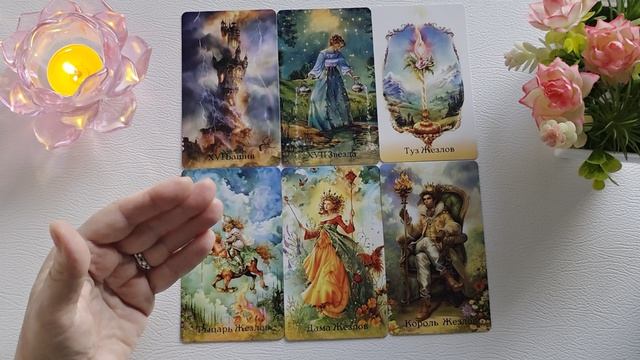 💕Зачем Вы пришли в этот мир⁉️Какая у Вас миссия⁉️🙏🍀🕊️