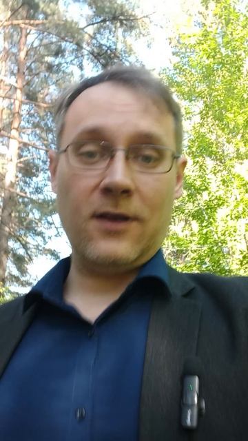 Про счастливые отношения