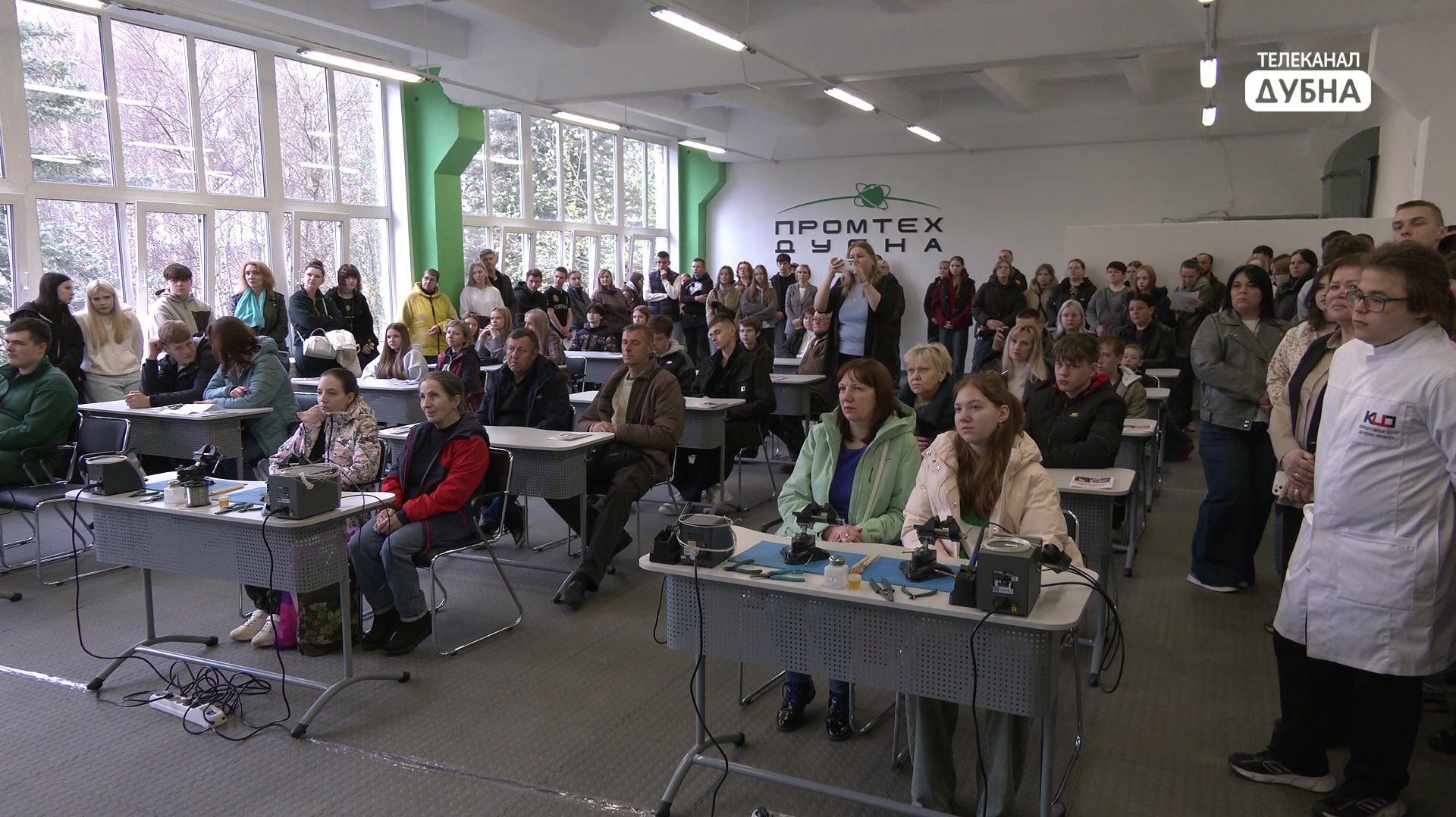 О будущей профессии