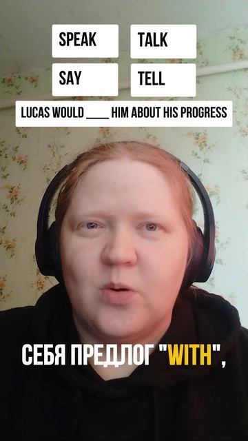 егэ задания видео