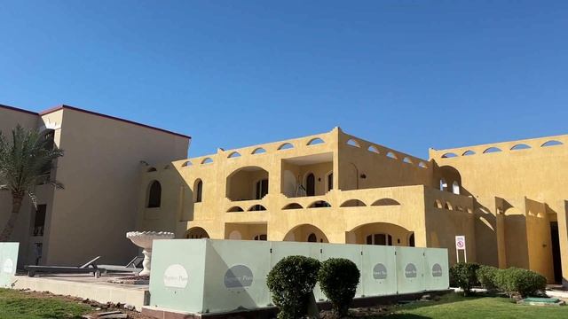Египет апрель 2026 г. Шарм-эль-шейх, Набк, Отель Romance Regency Club Adults Only 16+ 5