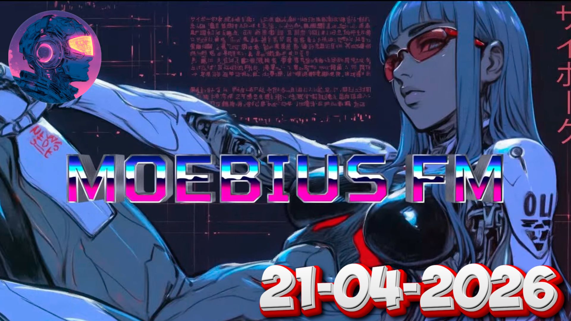 🎶1989 No Emotion Detected🎛️Cyberpunk,Synthwave_M💿EBIUS FM_21-04-2026