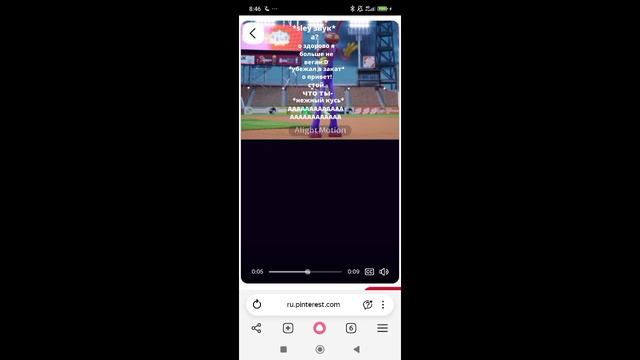 о я больше не Веган🤣🤣🤣