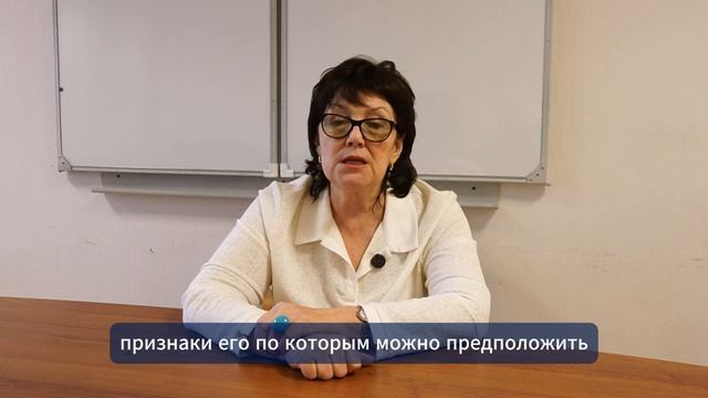 Семинар №9: «Саботаж, его причины, «маски», способы отмены»