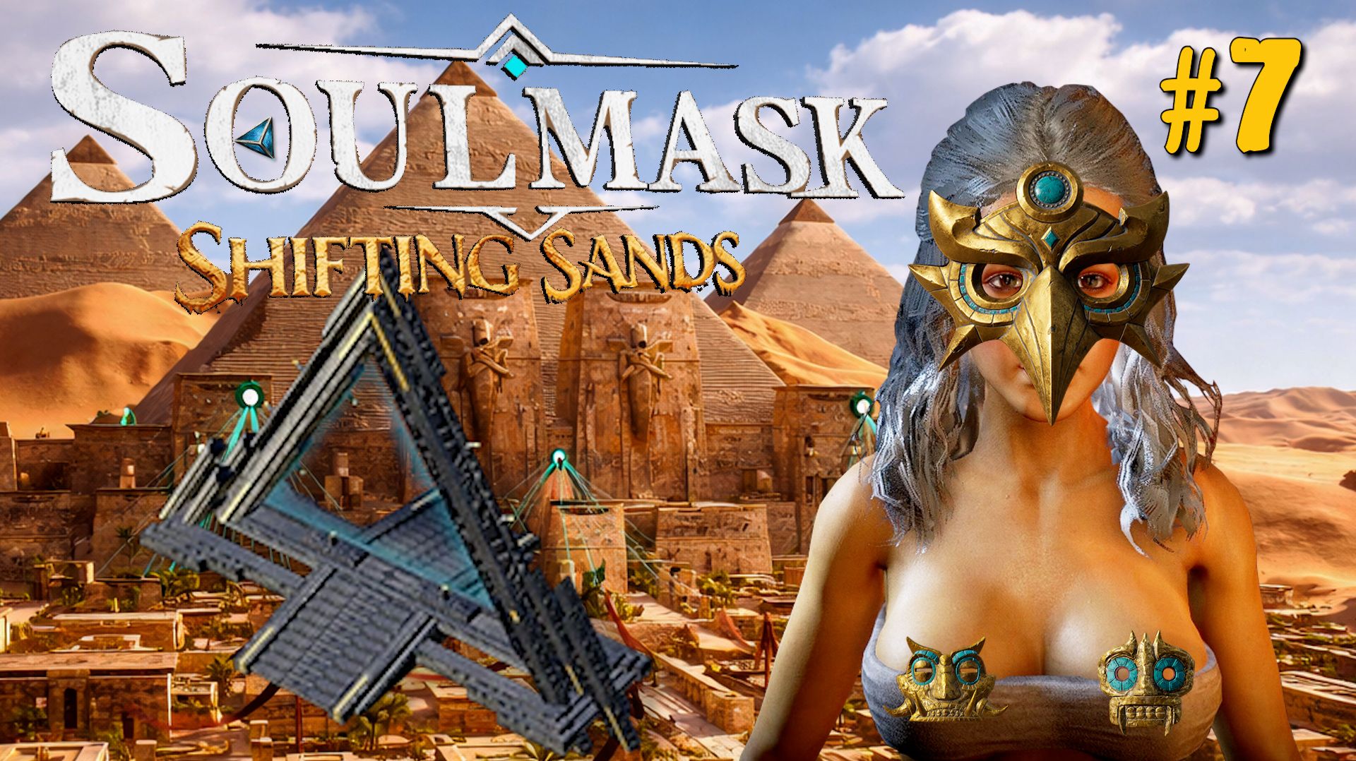 ИДЁМ НА ПОИСКИ ПОРТАЛА, ДОЗОРНОГО X, НОВОЙ МАСКИ SOULMASK ЗЫБУЧИЕ ПЕСКИ / SOULMASK SHIFTING SANDS.№7