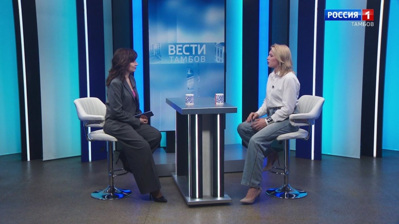 Вести Тамбов. Интервью: Кристина Ерошенко о концерте «Люди встречаются»