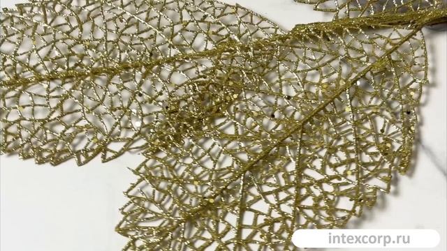 Декоративная ветка ЗОЛОТОЕ ПЛЕТЕНИЕ, пластик, 79 см, YZA000300