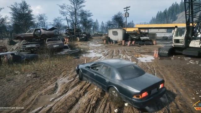 Samson #16 День 25-30