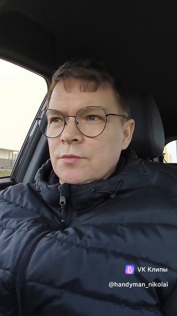 Монтаж сушилки в ванной. Блог мастер(а) на час | nikolai.handyman