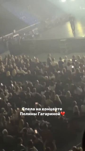 До конца 😃