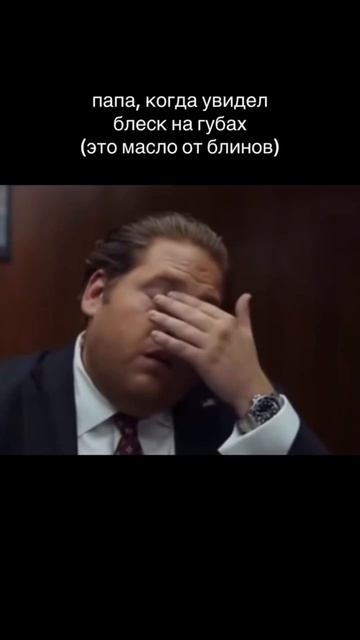 артикул в описании 👇🏻