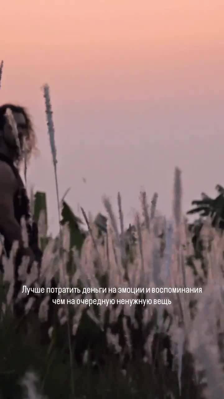 Пиши в комментарии, согласен или что думаешь?