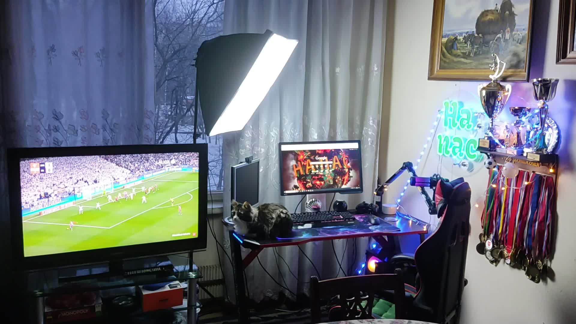 Международный день пряника