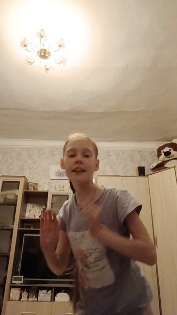 типы людей на чехание