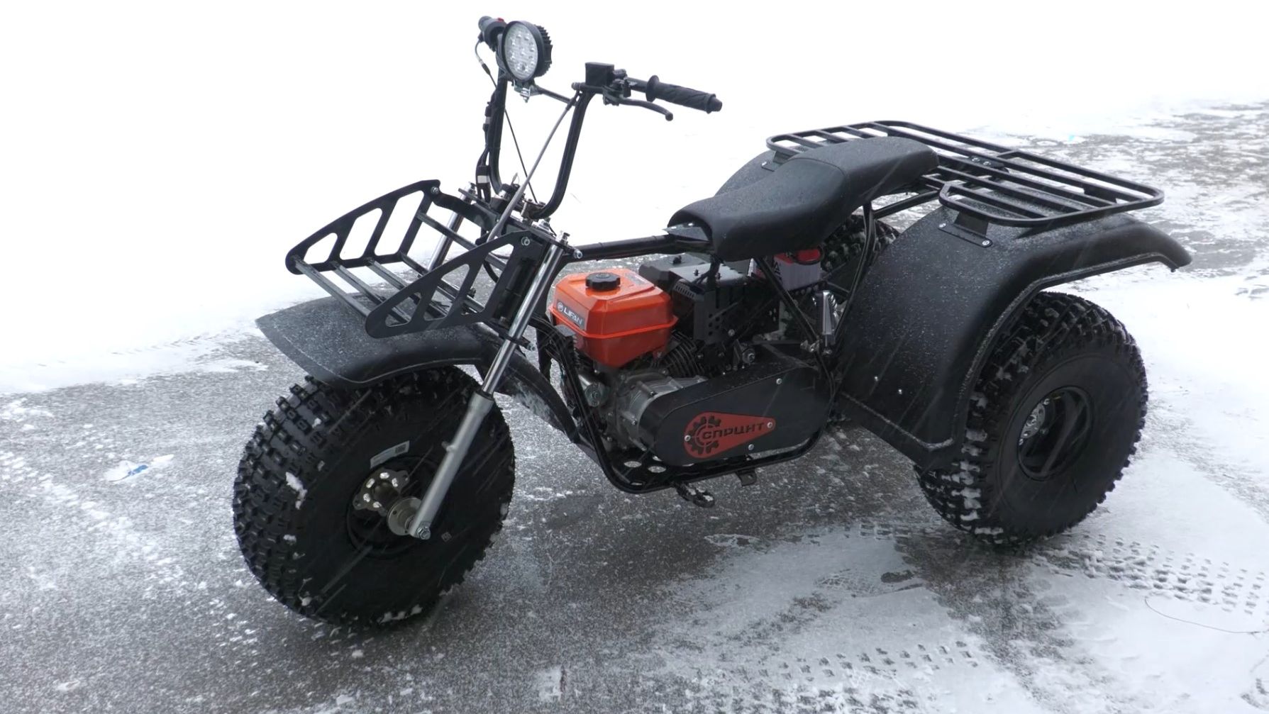 Трицикл СПРИНТ ТРАЙК (Ижтехмаш), на колесах 22x11-8