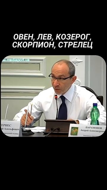 Два типа жен #жена #отношения #гороскоп #знакзодиака #астроюмор #камеди #смех #прикол #юмор #астро