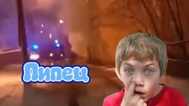 😱мой БЫВШИЙ дом на Цемзаводе ПОДОЖГЛИ🤕